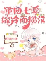 粗糙汉子 粗糙汉子