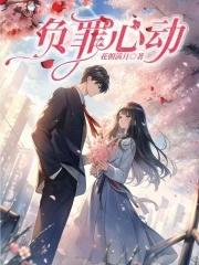 abo负罪 abo负罪