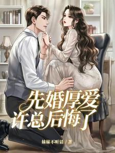 我公告离婚 我公告离婚