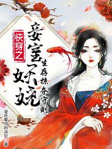 生存掠夺守则 生存掠夺守则