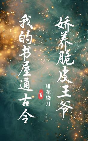 我的书屋手机 我的书屋手机