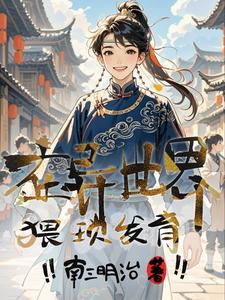 熊兔是什么意思 熊兔是什么意思