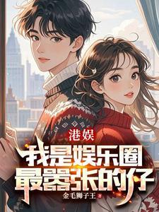 啥意思 啥意思