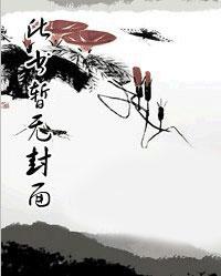 少帅临门陈宁宋娉婷 少帅临门陈宁宋娉婷