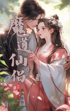 玉剑仙缘女主角是谁 玉剑仙缘女主角是谁