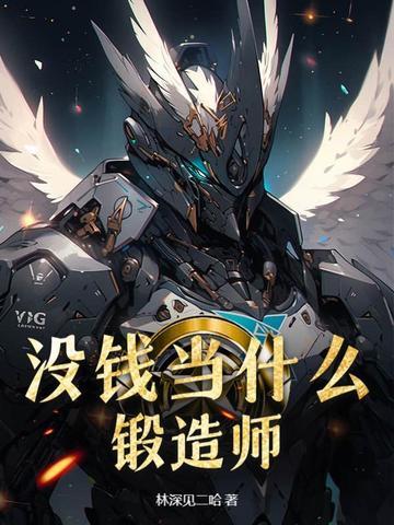 没钱了做什么工作 没钱了做什么工作