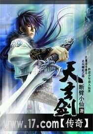 天玄剑道官网 天玄剑道官网