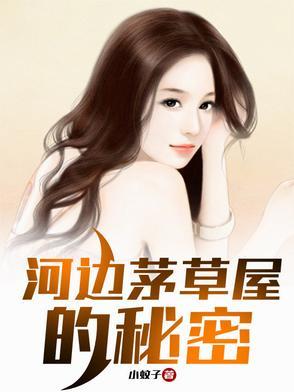 茅草屋的门叫什么 茅草屋的门叫什么