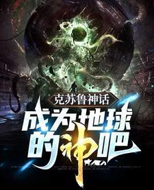 背离指的是谁 背离指的是谁
