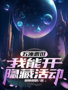 “造梦西游” “造梦西游”