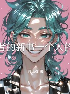 欲望不止苦海无边是什么意思 欲望不止苦海无边是什么意思