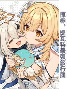 当导游知乎 当导游知乎