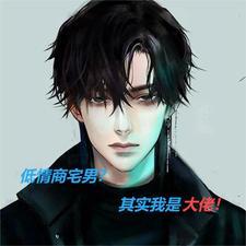 姐姐结婚的时候 姐姐结婚的时候