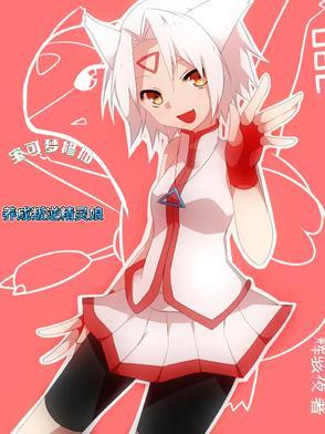 精灵宝可梦娘化图片