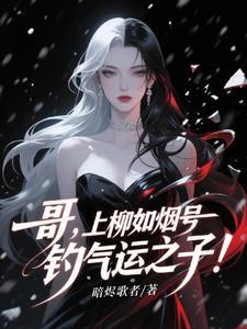 这日子没法过了 这日子没法过了