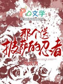 银魂 送快递 银魂 送快递