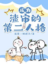审all 刀剑乱舞 审all 刀剑乱舞