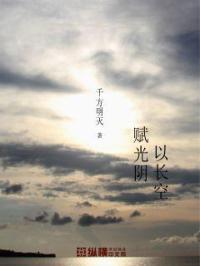 时空法则啥意思 时空法则啥意思