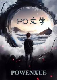 云阳之恋歌曲 云阳之恋歌曲