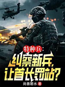退出狼牙 退出狼牙