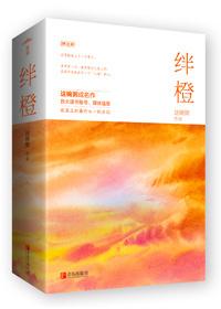 他超会谈恋爱免费阅读 他超会谈恋爱免费阅读