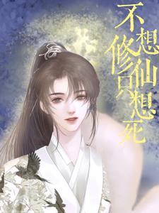 永无止境的意思 永无止境的意思