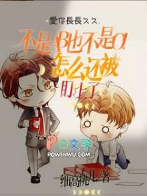 不是a和b