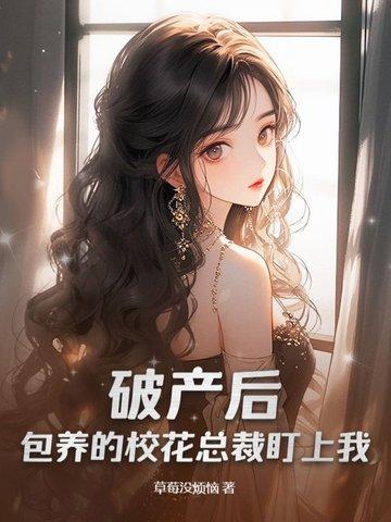 破产之后 破产之后