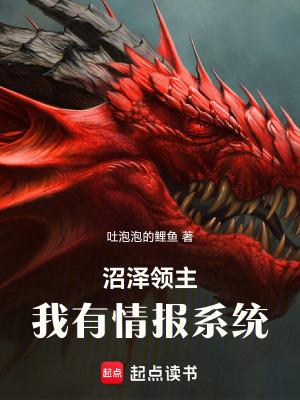 沼泽吧 百度贴吧 沼泽吧 百度贴吧
