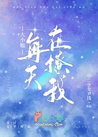 死对头想娶我知乎 死对头想娶我知乎