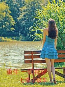 我被冤枉了怎么办 我被冤枉了怎么办
