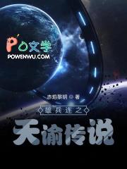 杨川源 浙江卫视 主任 杨川源 浙江卫视 主任