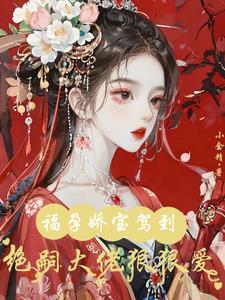 让你给我生孩子 让你给我生孩子