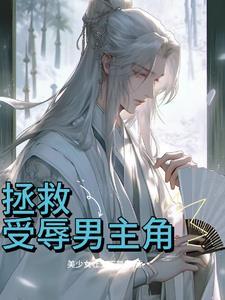 拒绝践踏天之骄子头像 拒绝践踏天之骄子头像