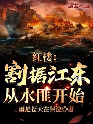 看书网 看书网