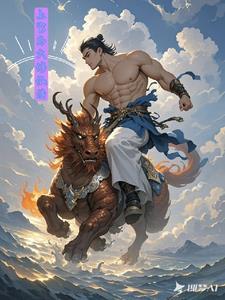 上官若仙 上官若仙