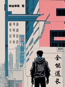 在都市得到传承 在都市得到传承