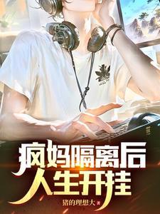放下人气 放下人气
