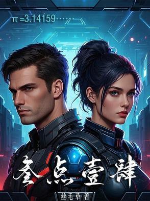 壹叁壹肆文化传媒有限公司 壹叁壹肆文化传媒有限公司