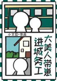 大美人年代文