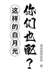 却又那么冰冷是什么歌 却又那么冰冷是什么歌
