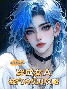 小哭包男男文 小哭包男男文