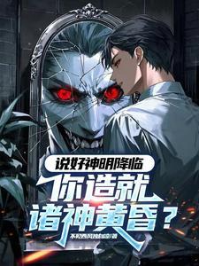 黑渊 黑渊