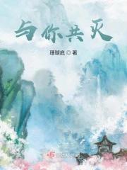重生全世界都爱我 重生全世界都爱我