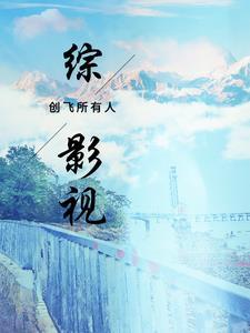 夏冬春篇 夏冬春篇