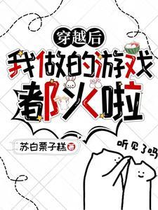 星际1玩家扮演的是 星际1玩家扮演的是