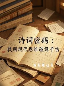 一万多首诗 一万多首诗