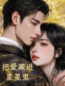 男朋友太过粘人怎么办 男朋友太过粘人怎么办