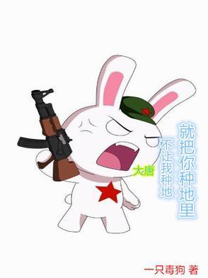 不让种地怎么办 不让种地怎么办