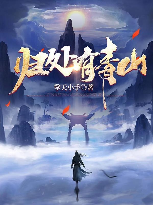 青山少年宫有什么培训的 青山少年宫有什么培训的